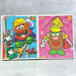 VTG Mr Potato Head Kids Puzzle Wood 1997 Playskool LOT of 2 Mrs Potato 8 Pieces